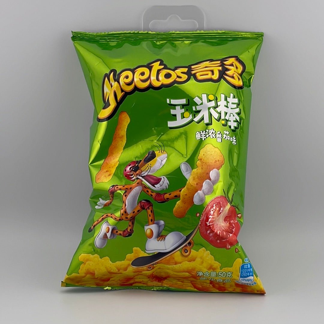 Cheetos 1.76oz - Glassets