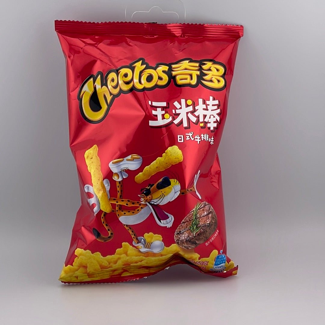 Cheetos 1.76oz - Glassets