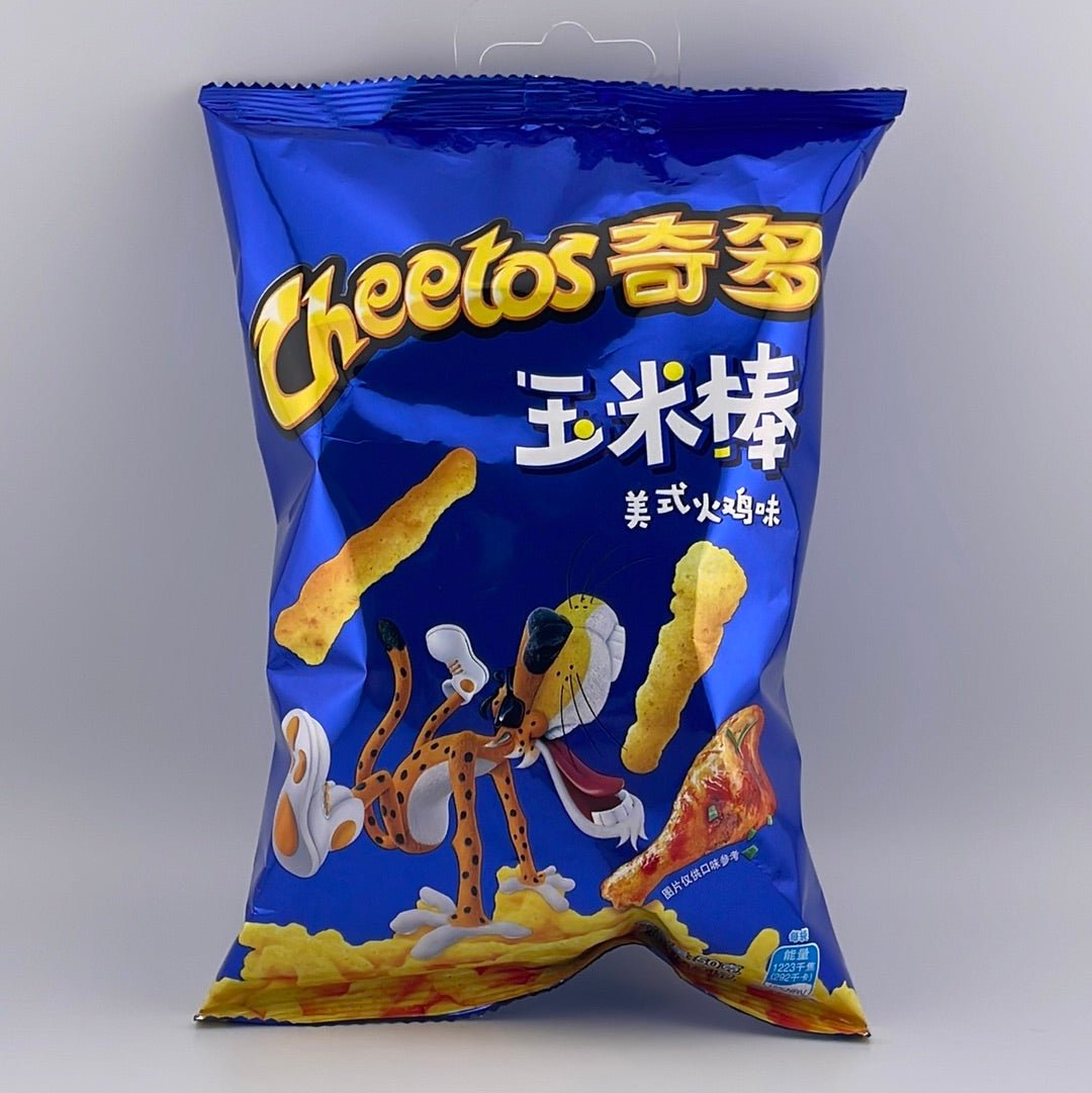 Cheetos 1.76oz - Glassets