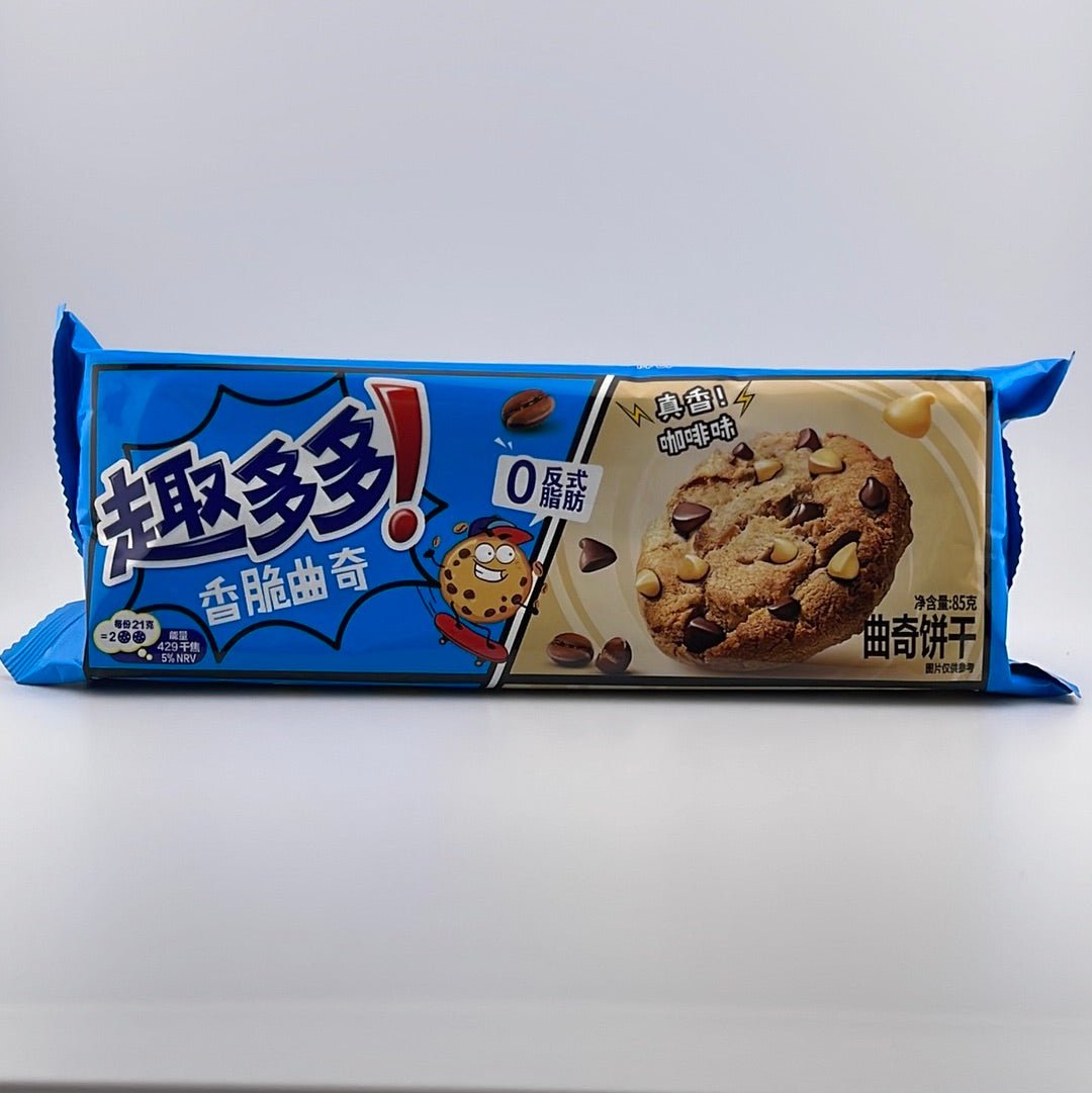 Chips Ahoy 3oz - Glassets