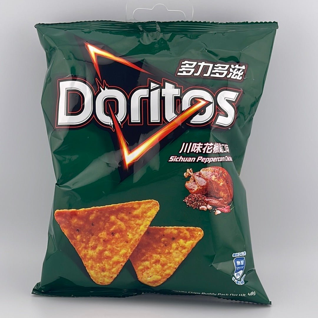 Doritos 1.69oz - Glassets