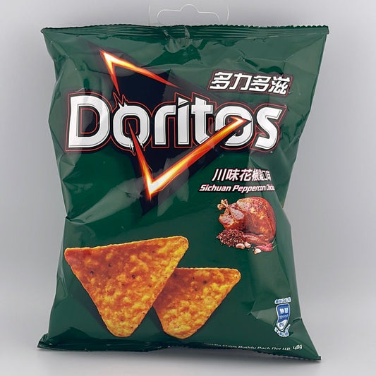 Doritos 1.69oz - Glassets