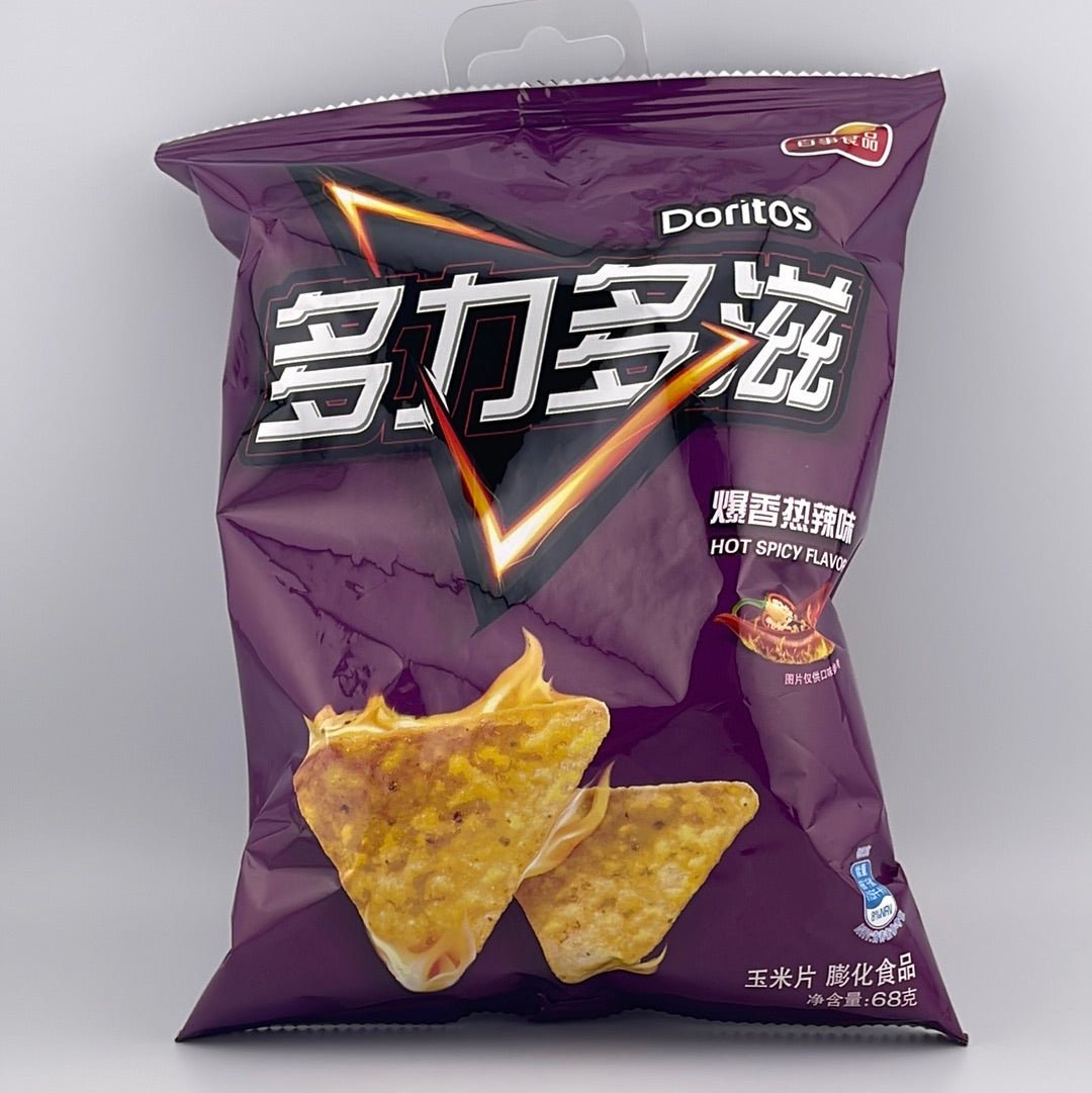 Doritos 2.39oz - Glassets