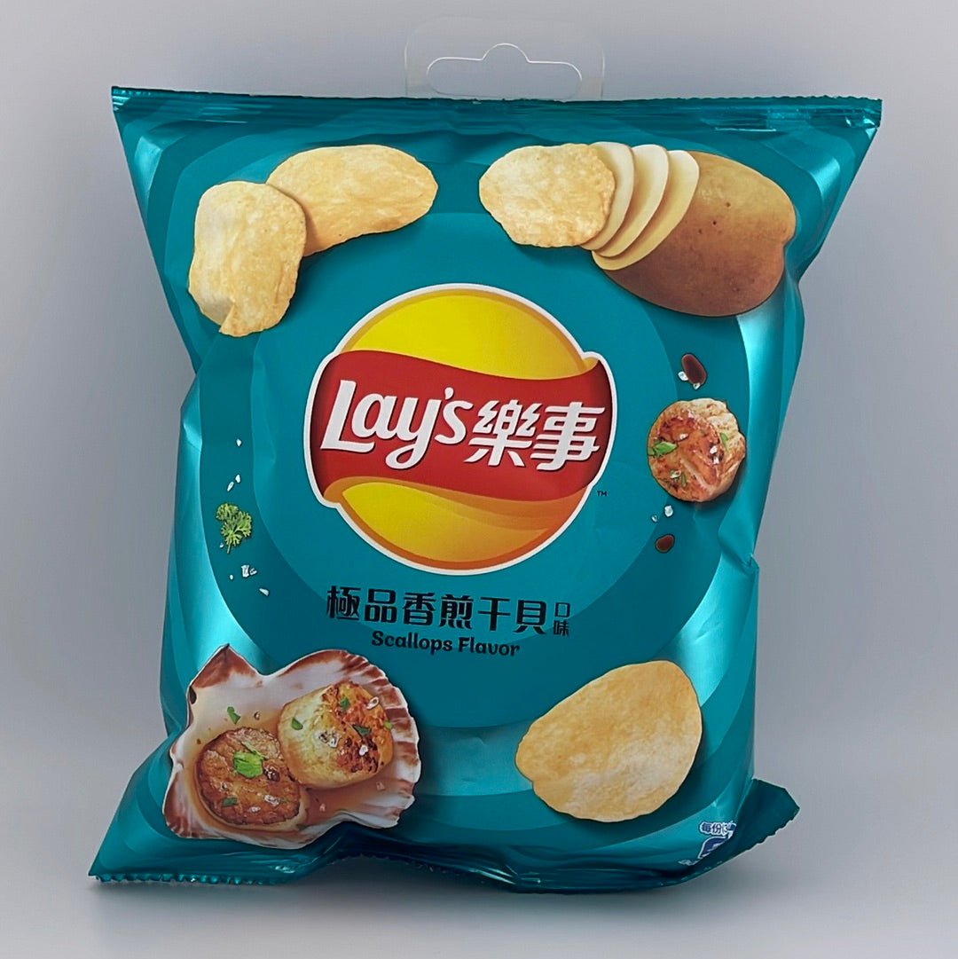 Lays 1.2oz - Glassets