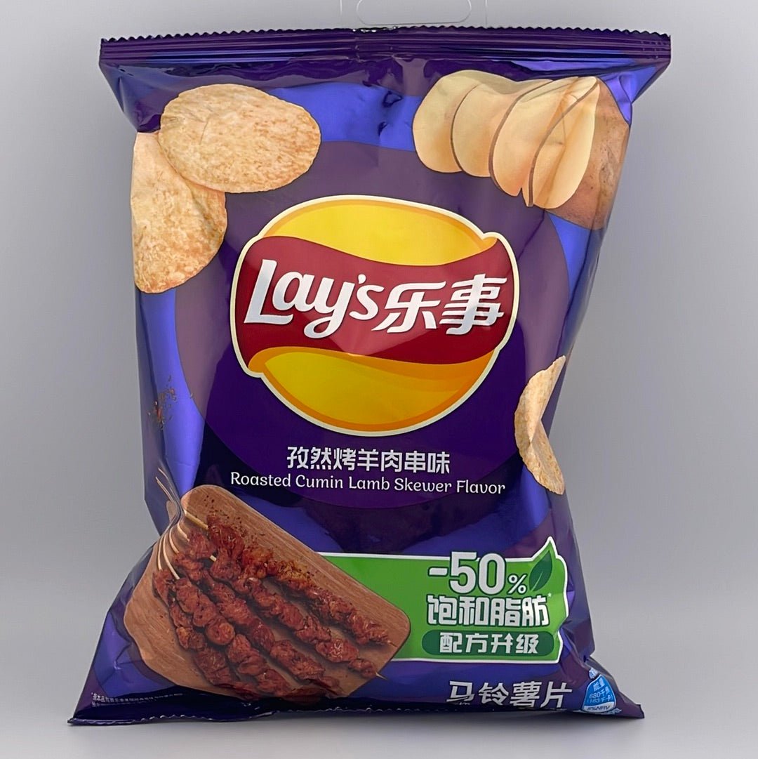 Lays Chips 2.46oz - Glassets