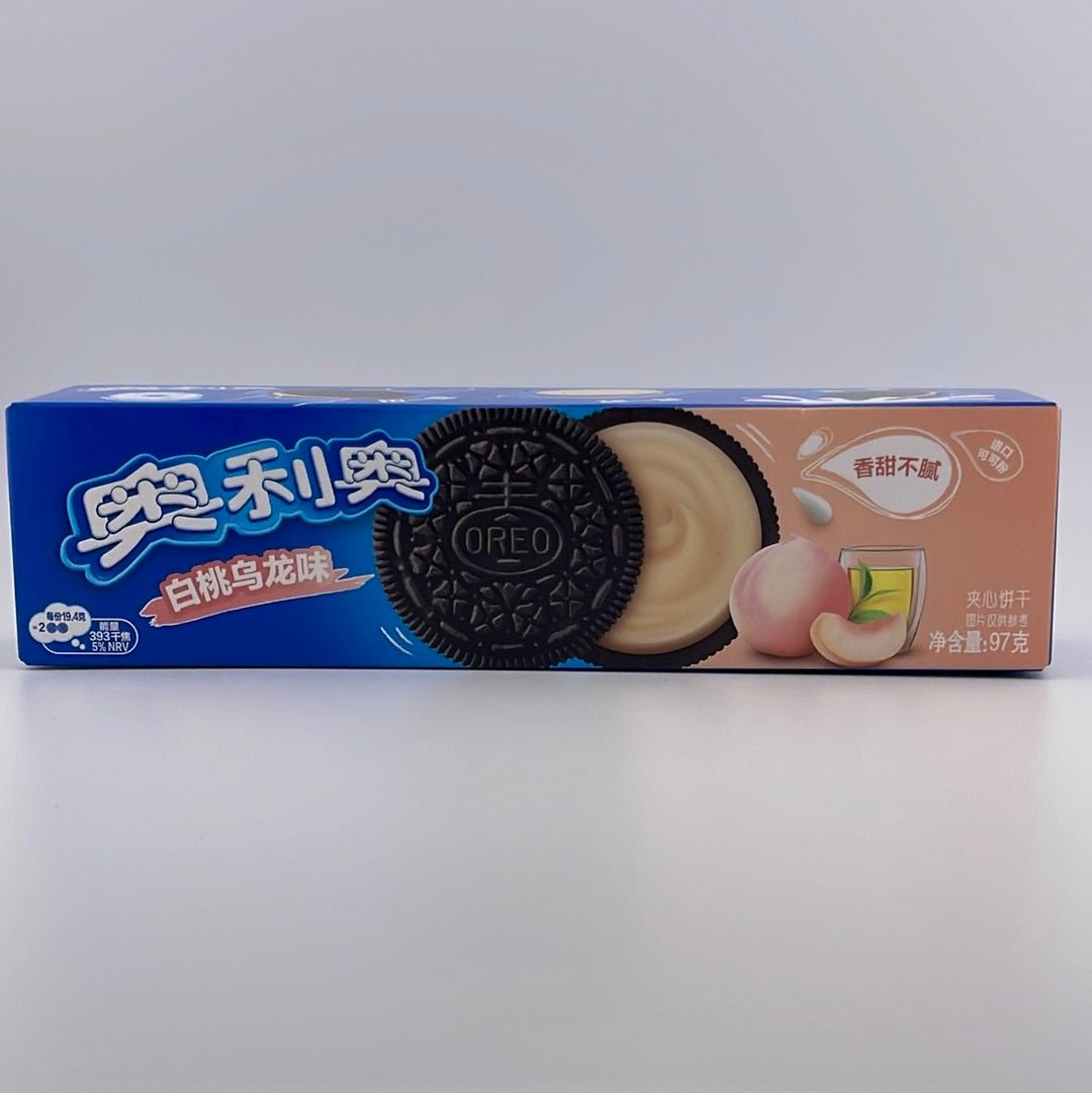 Oreo Biscuits 3.42oz - Glassets