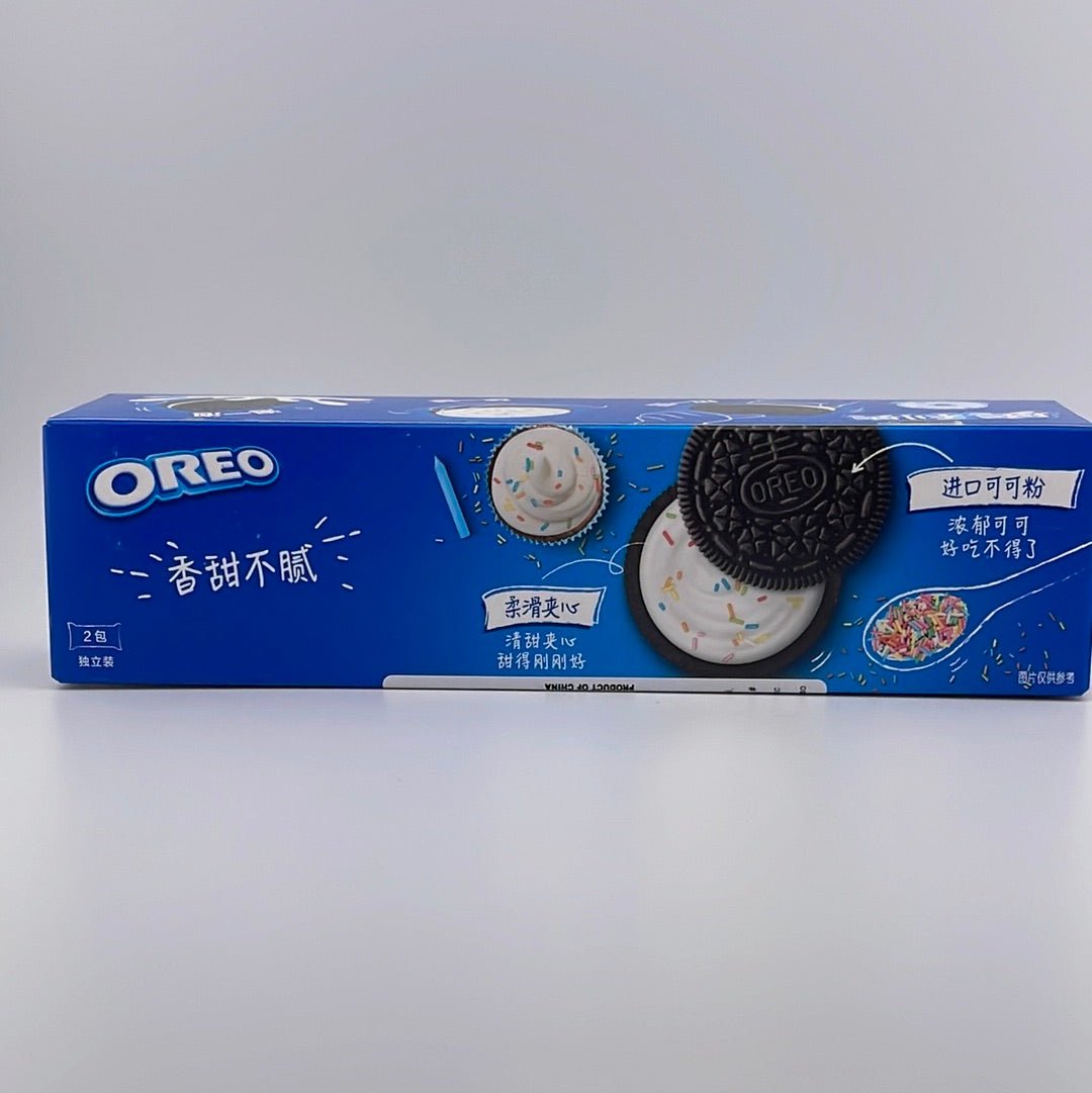 Oreo Biscuits 3.42oz - Glassets