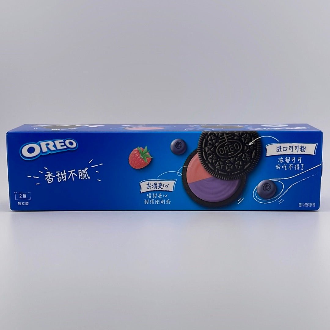 Oreo Biscuits 3.42oz - Glassets