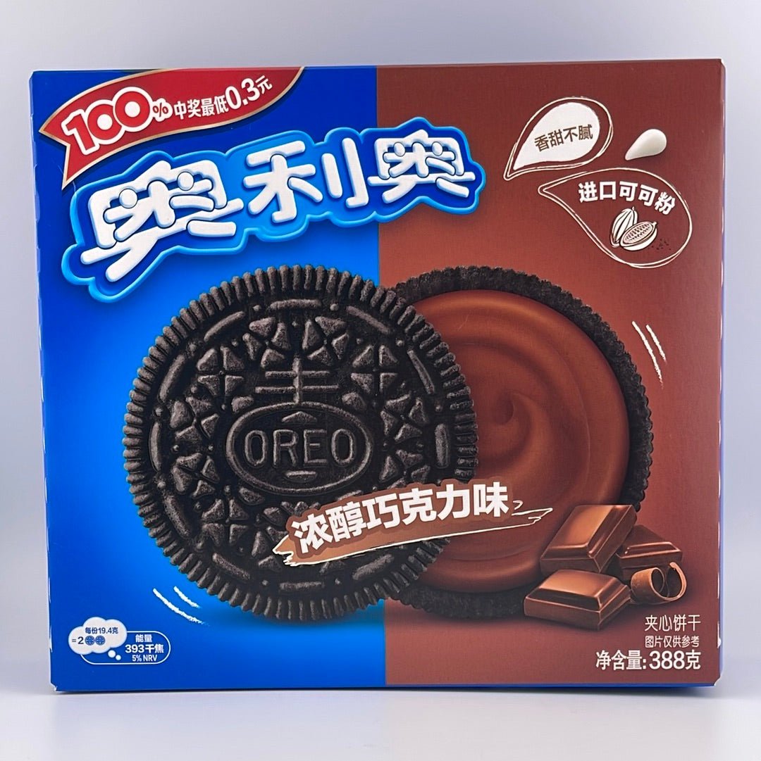 Oreo Biscuits 388g Big Box - Glassets