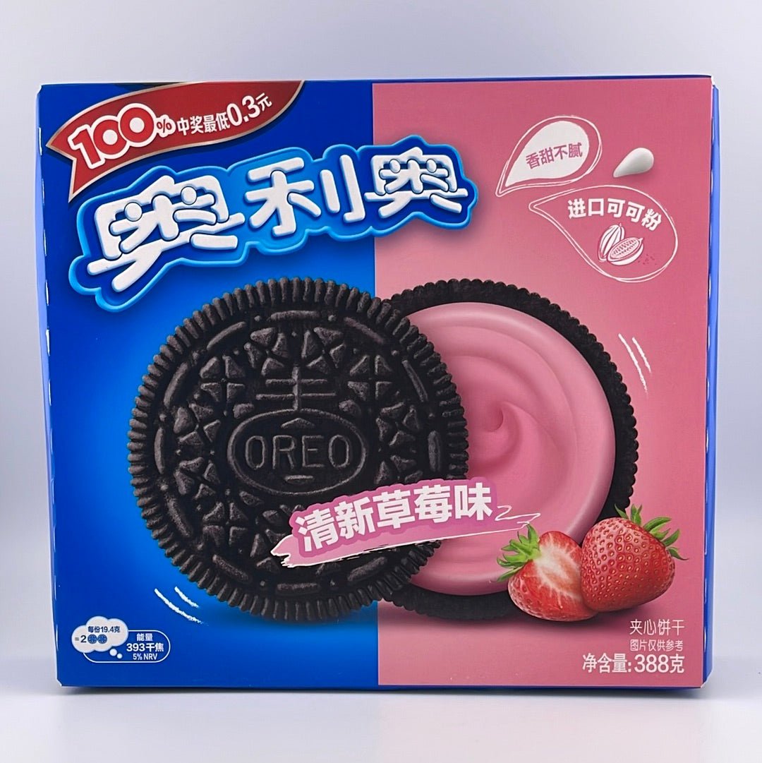 Oreo Biscuits 388g Big Box - Glassets