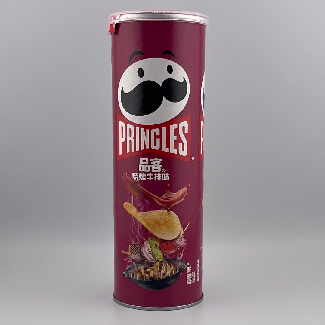 Pringles 3.88oz Can - Glassets