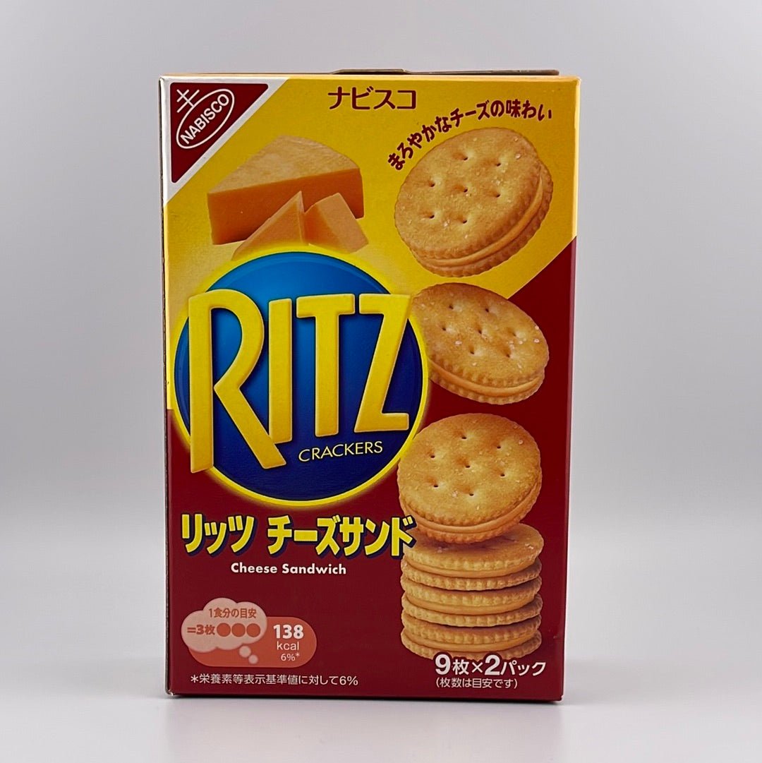 Ritz Biscuit 5.6oz - Glassets