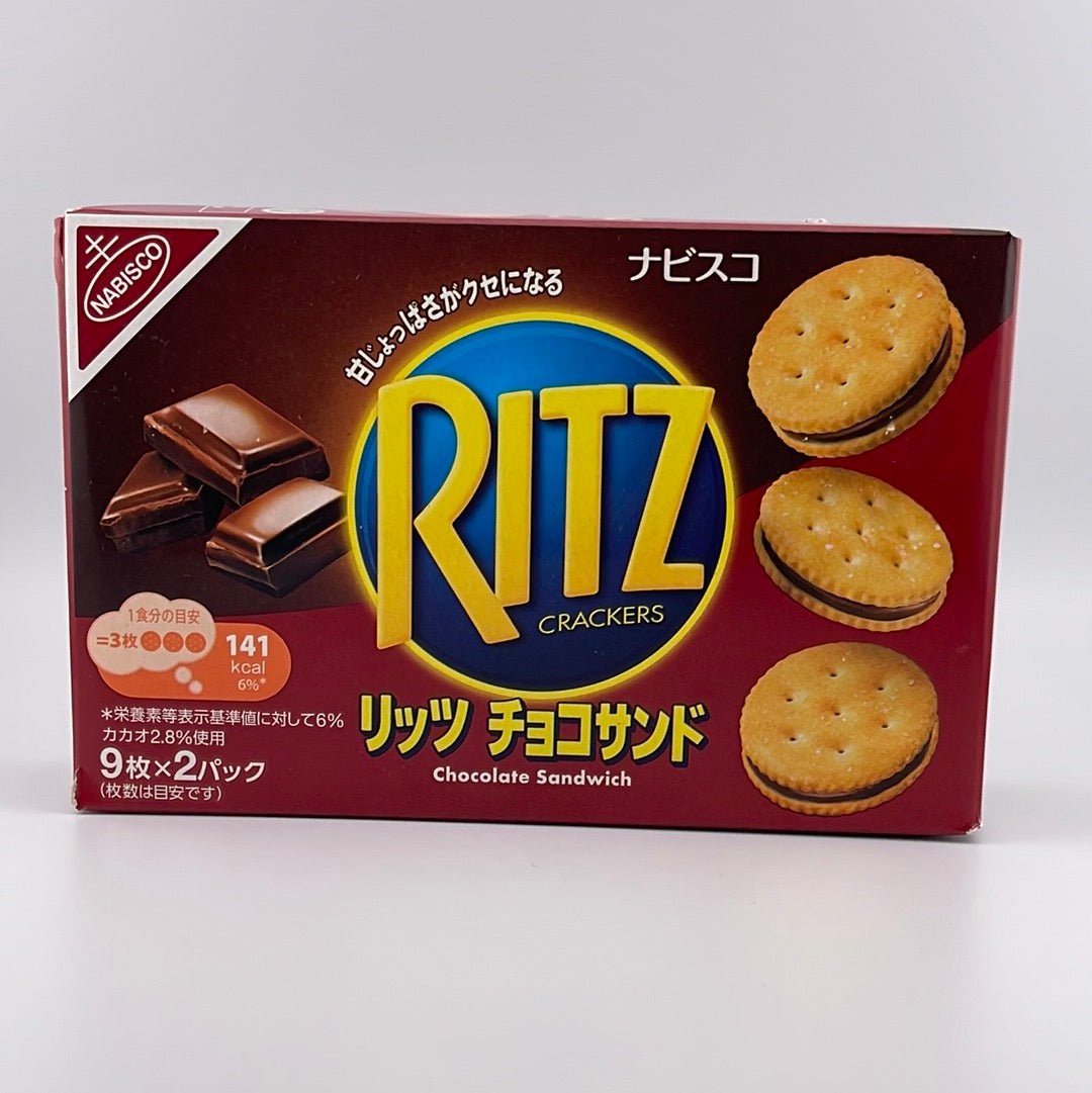 Ritz Biscuit 5.6oz - Glassets