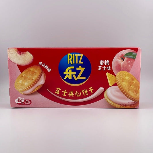 Ritz Biscuit 7.41 oz - Glassets