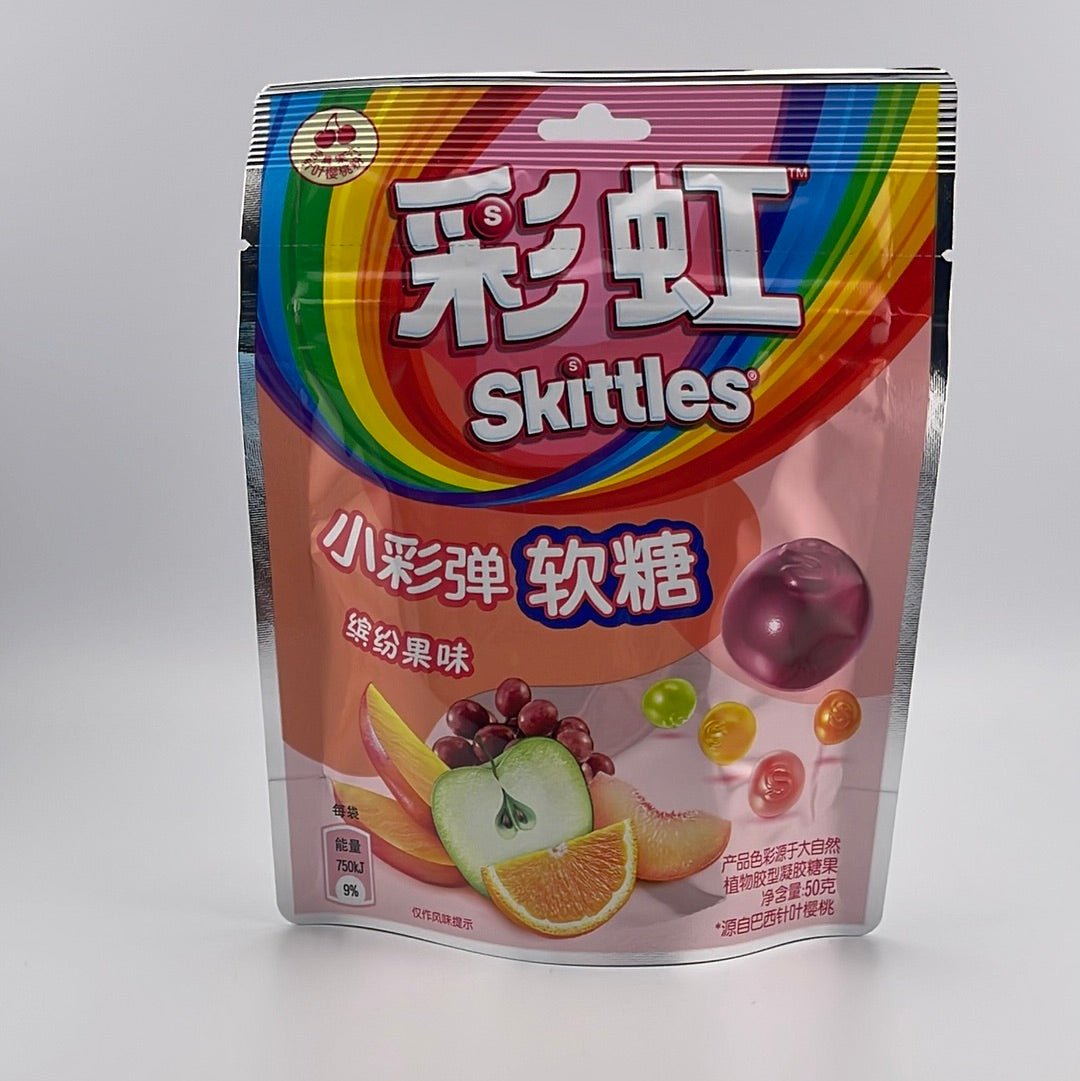 Skittles Gummy 8ct - Glassets