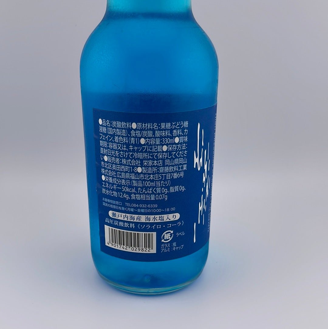 Sora Iro Cola 330ml - Glassets